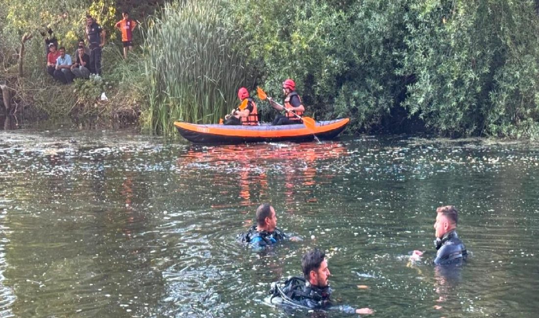 Sakarya Nehri’nde Yaşanan Üzücü Olay Sakarya Nehri'nde yaşanan üzücü olayın detayları ve etkileri bu yazıda